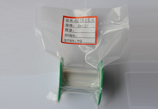 Indium alloy wire
