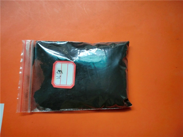  vanadium trioxide